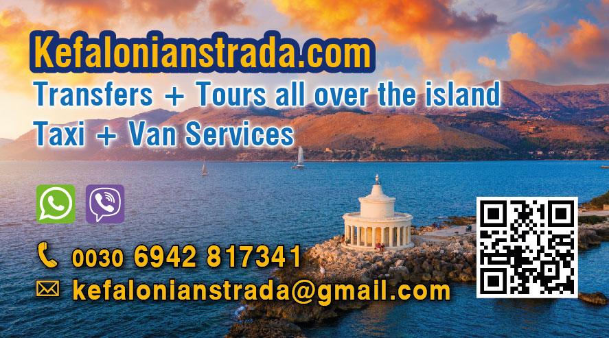 karta-vardaramatos-tours-05