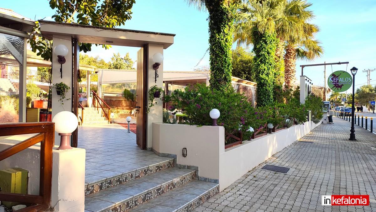 Kefalos restaurant at Lassi